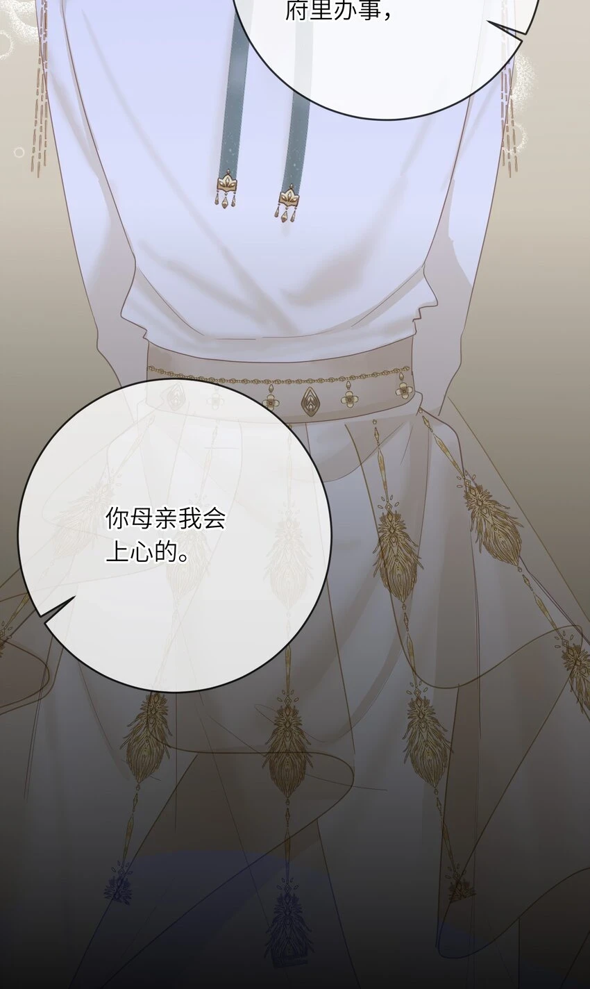 016 棋逢对手15