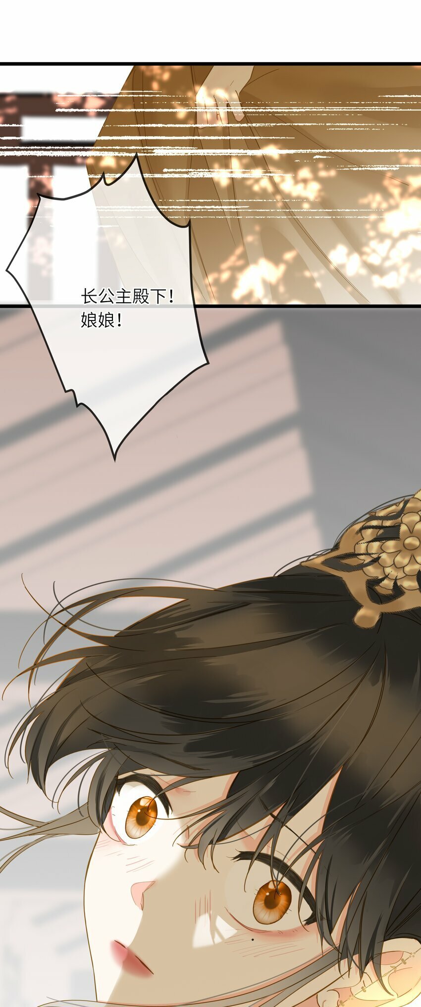 032 奔波51