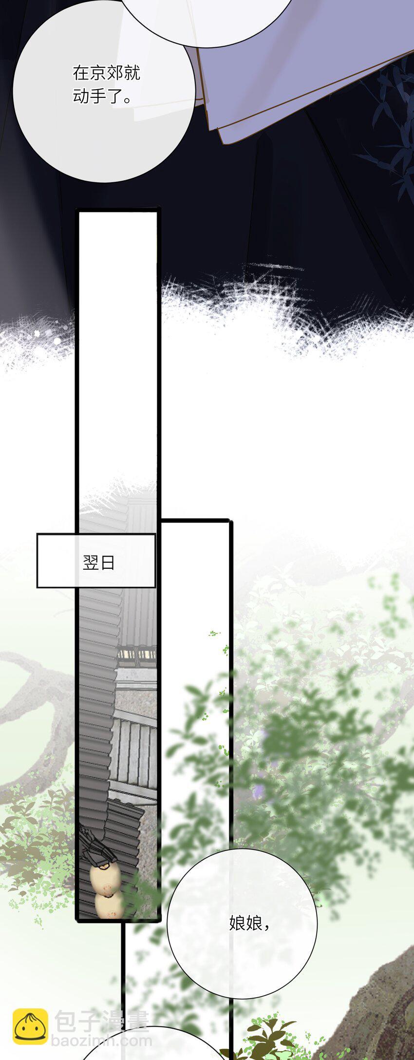 042 害怕17