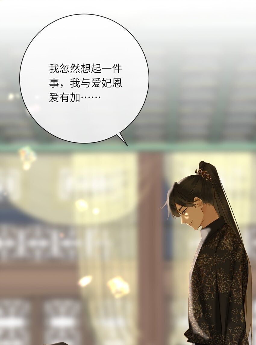 039 探你18