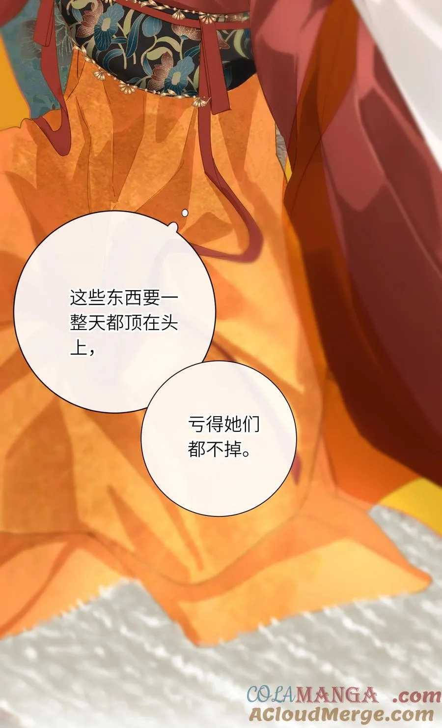 072 男装女装12