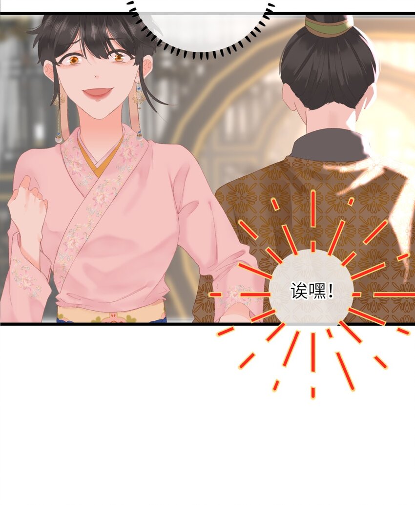 002 开局一张嘴，活命全靠编30