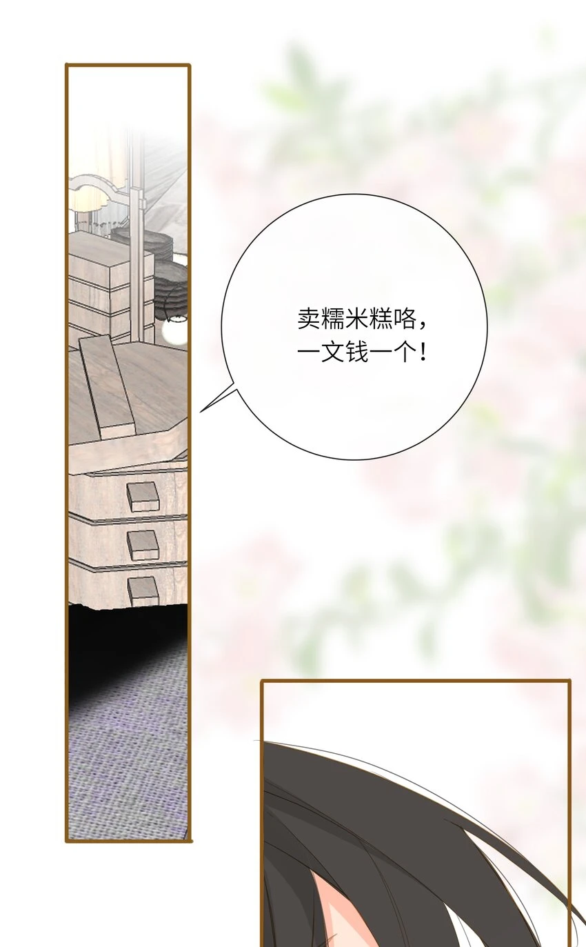 018 自由的希望16