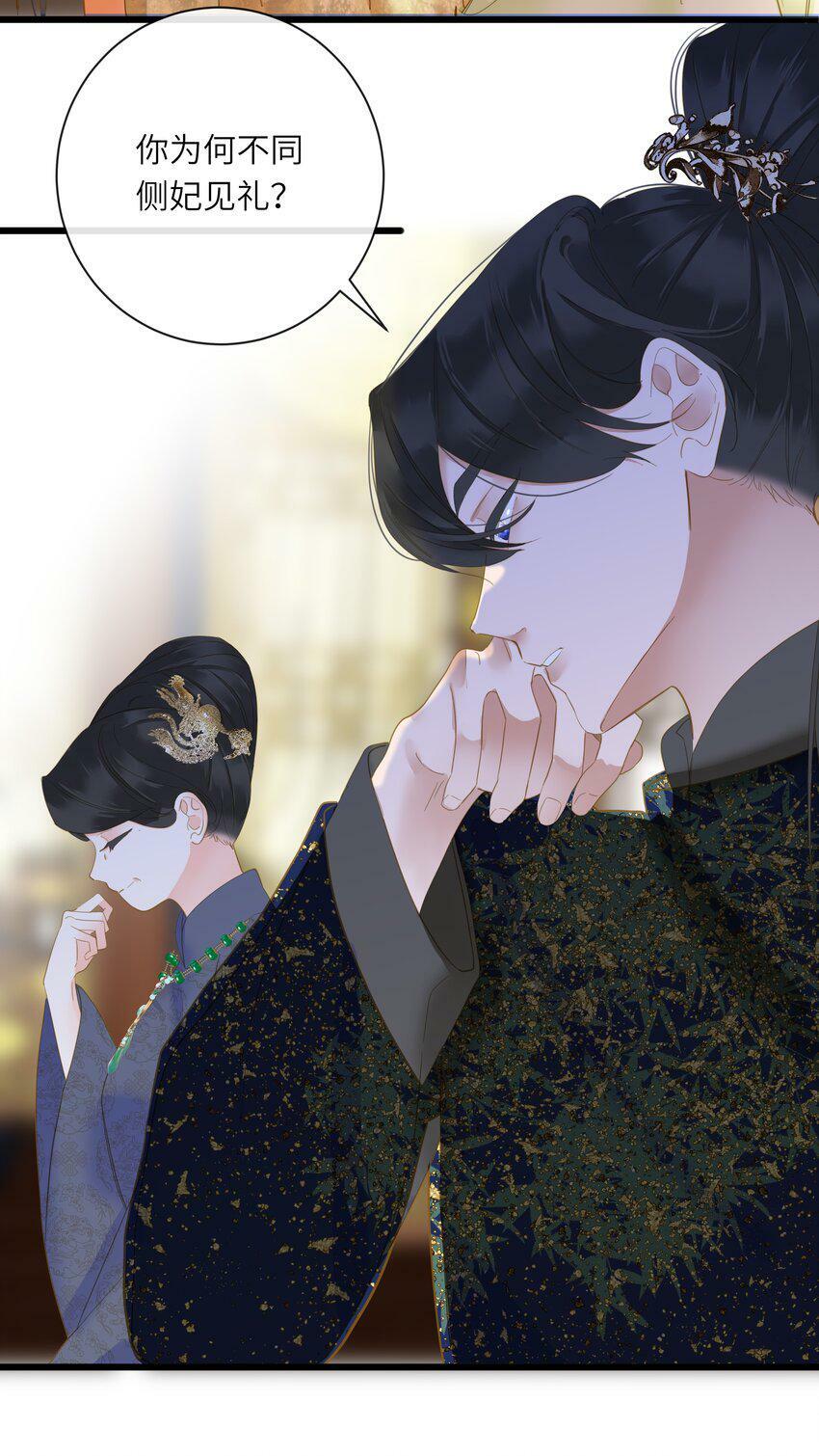 023 深陷情网17