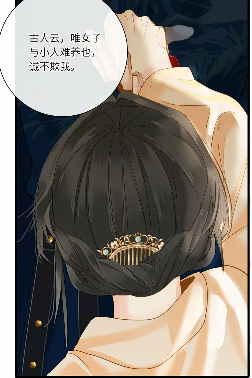 037 求和55