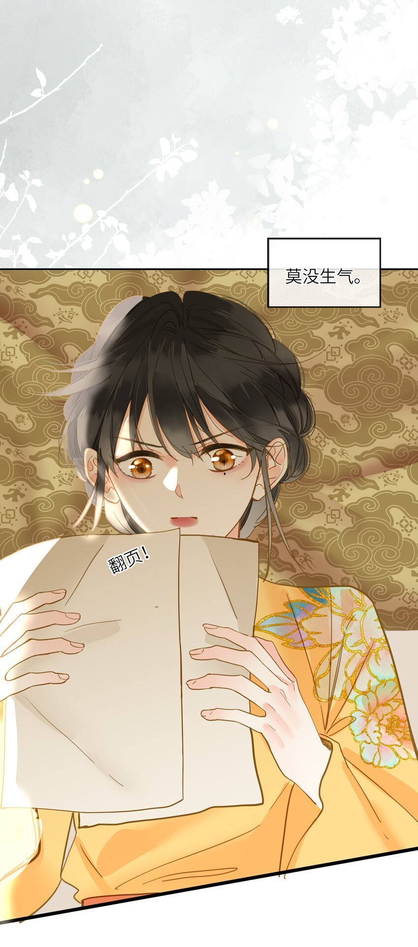 040 就不还你58