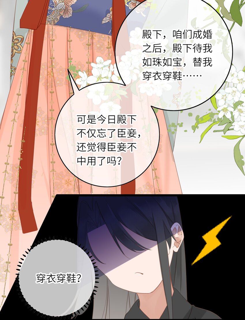 006 极限拉扯42