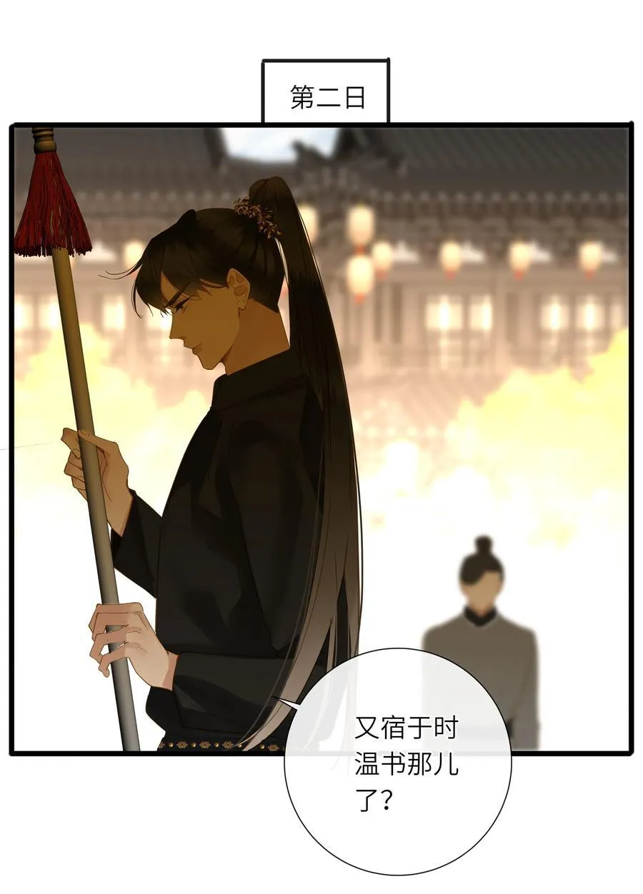 070 过去与现在56