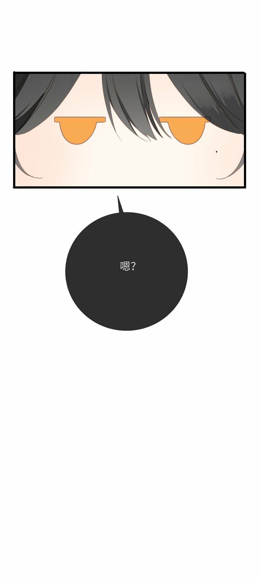 020 怀念19
