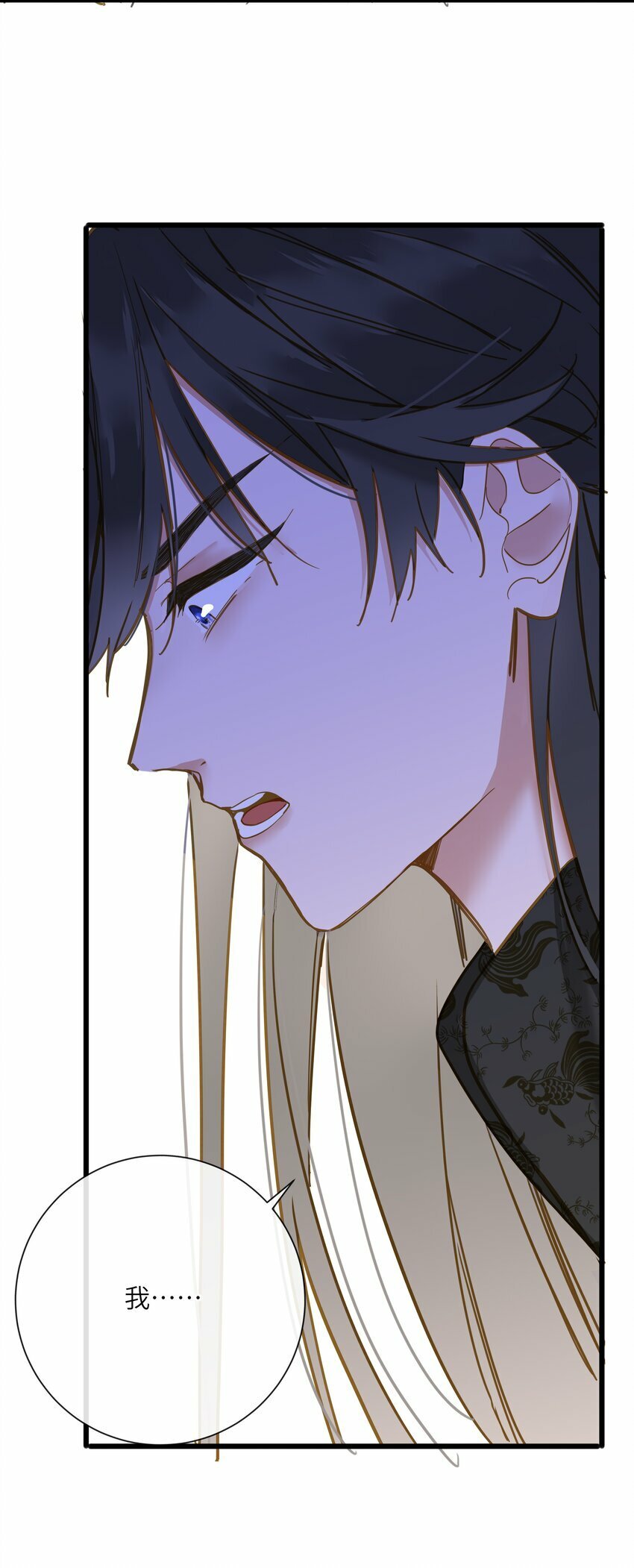 035 计策55