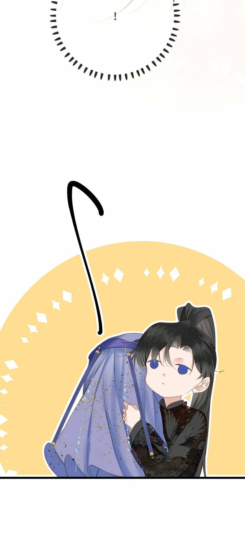 020 怀念18
