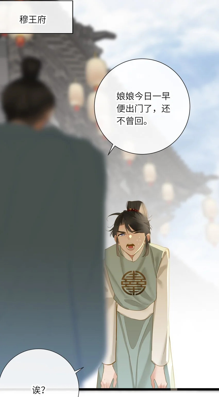 050 赌气50