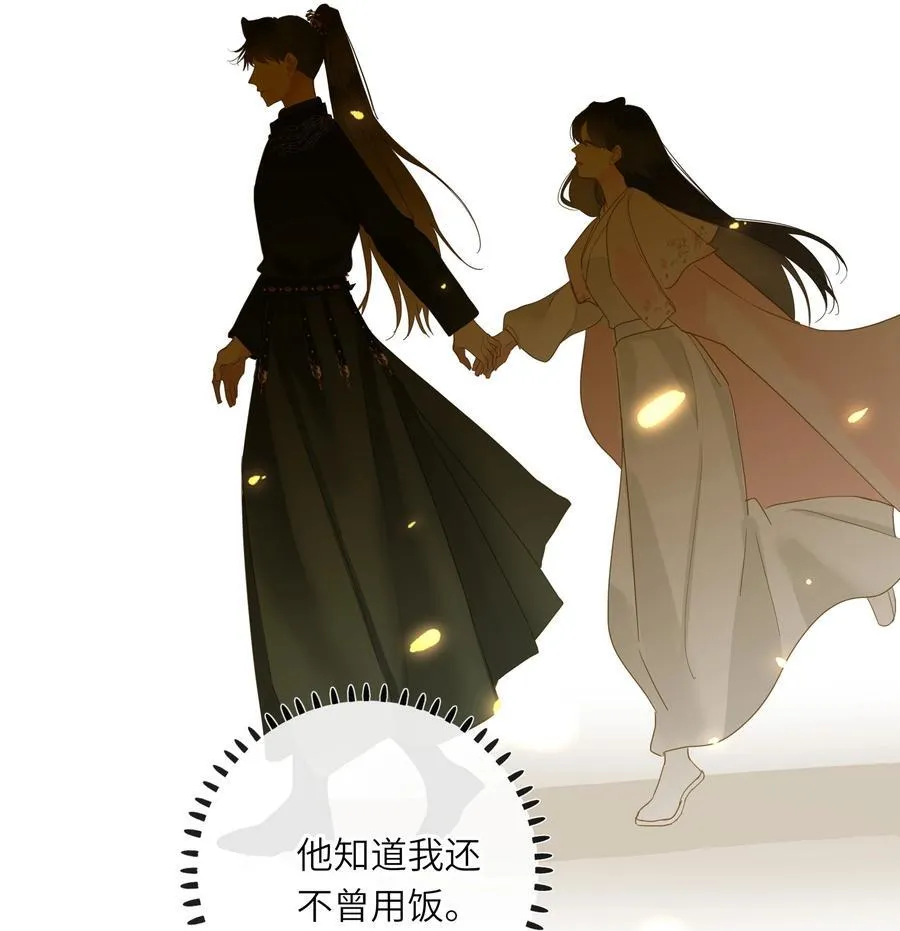 062 你要的在我这里56