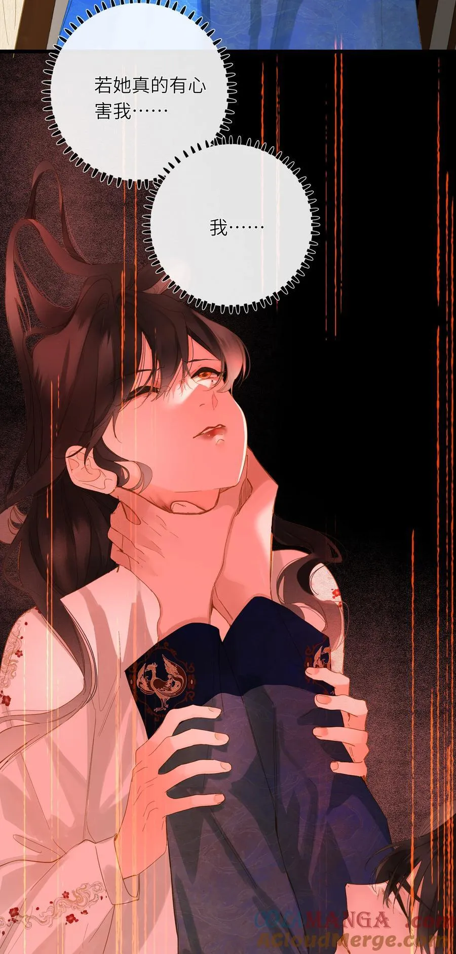 078 药15