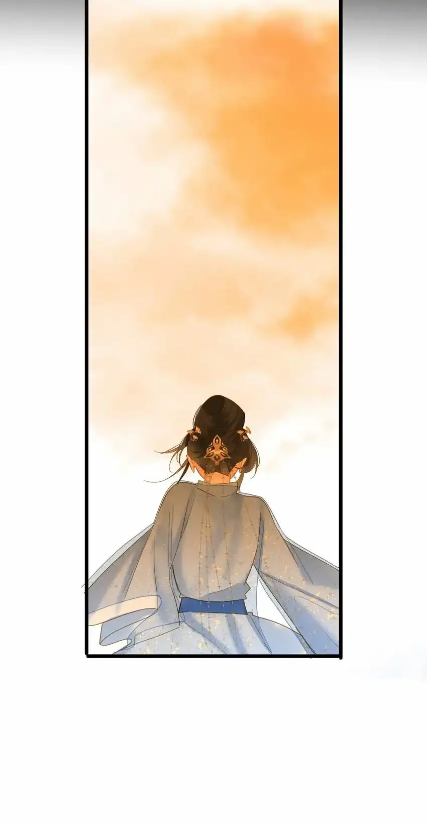 033 存疑8