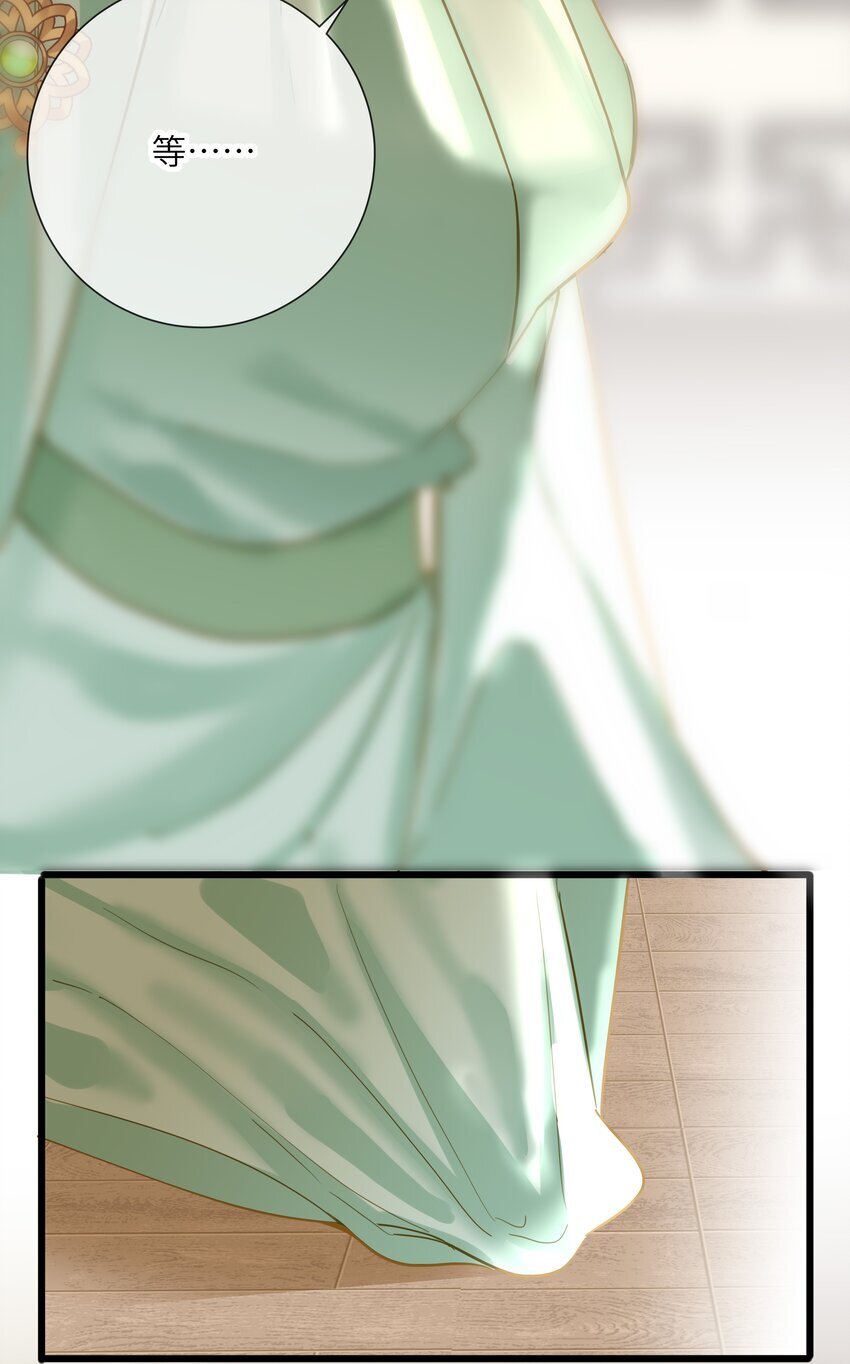 040 就不还你18