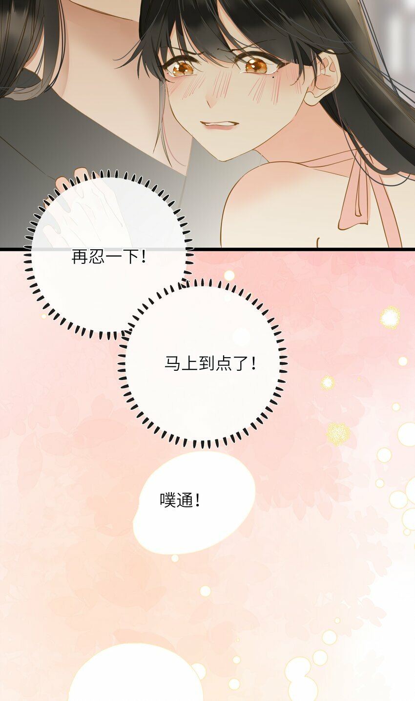026 游湖43