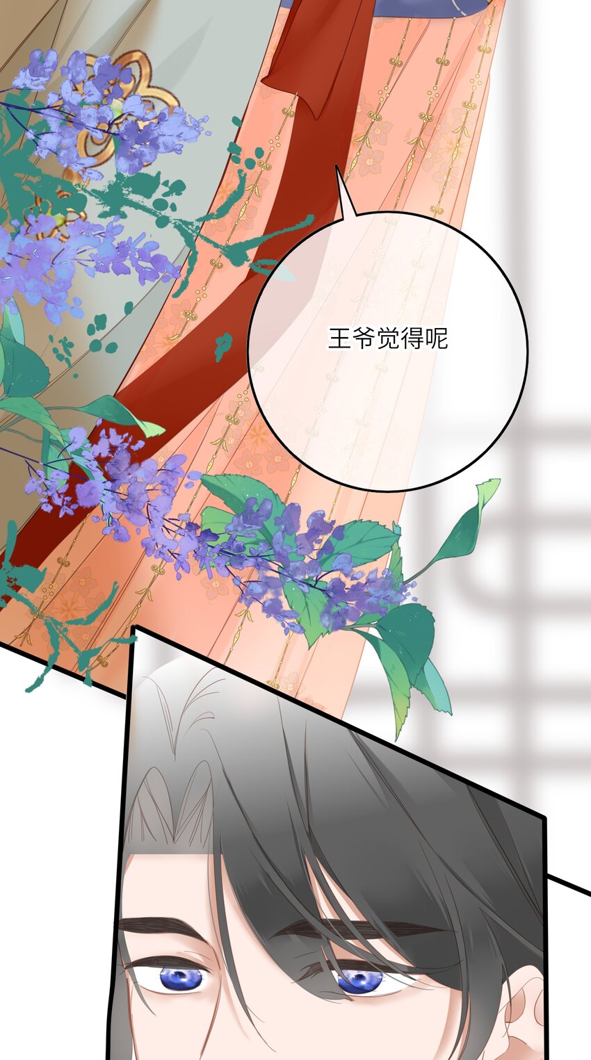 006 极限拉扯21