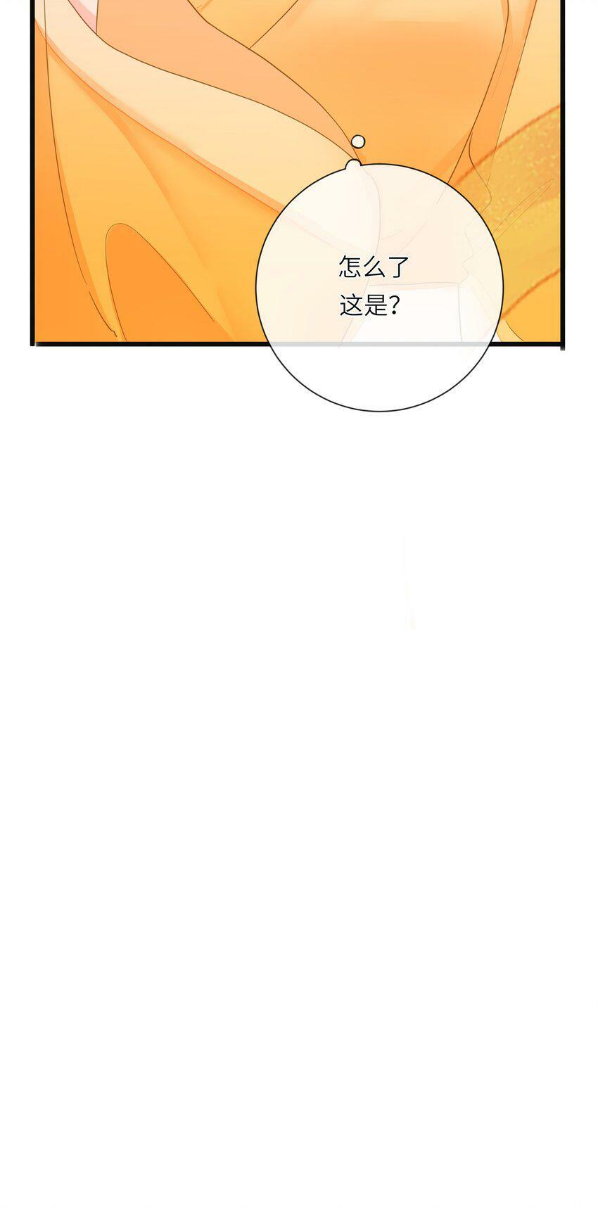 022 谁是醋坛子我不说46