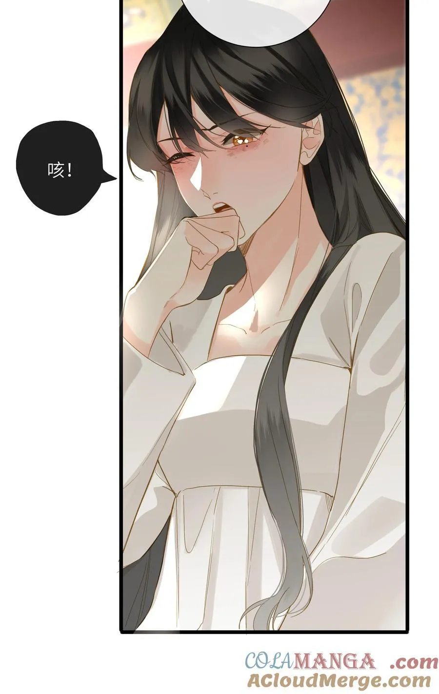 076 无法忽视的担忧36