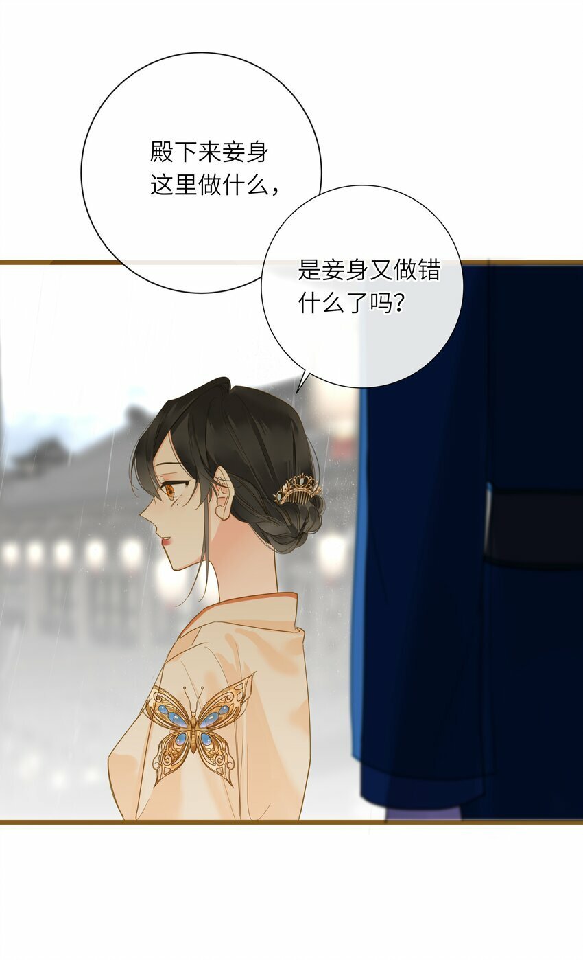 037 求和51