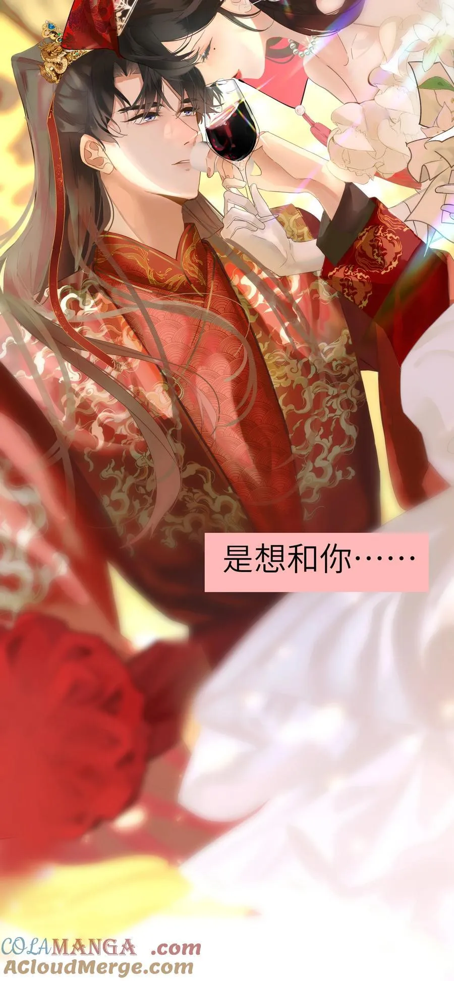 新卷预告 新卷预告 21