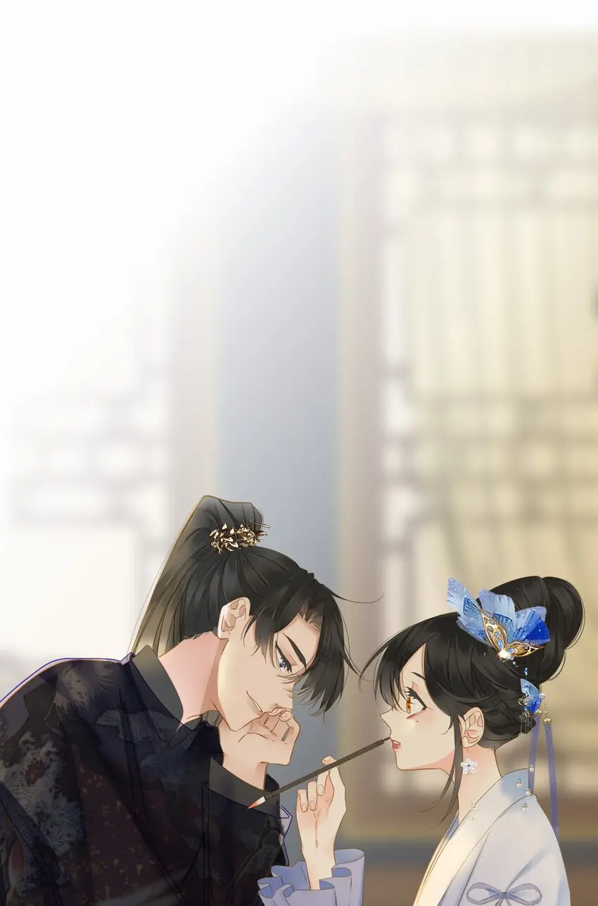 019 爱妃，本王想跟你……13