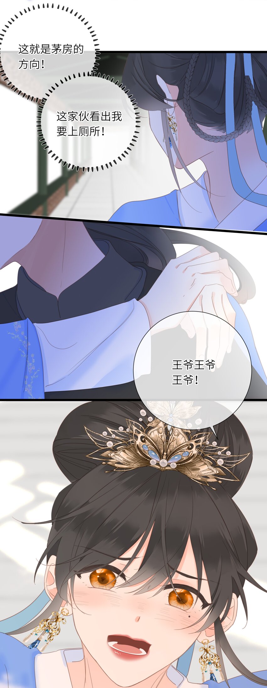 011 一物降一物17