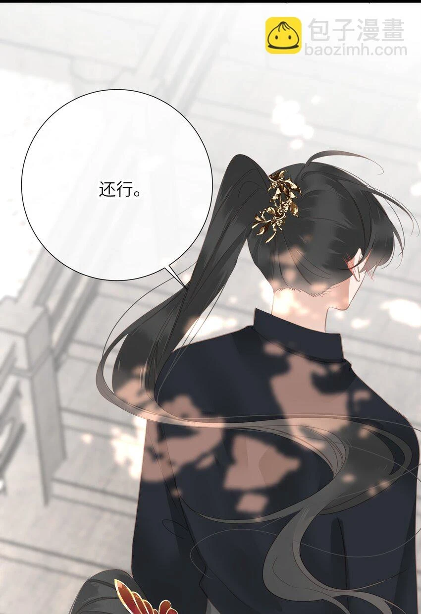 018 自由的希望33