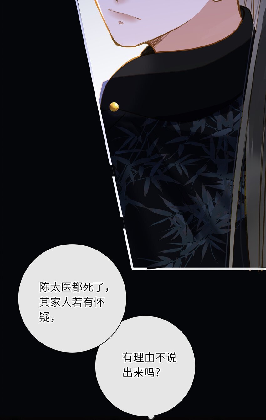 041 撒娇44