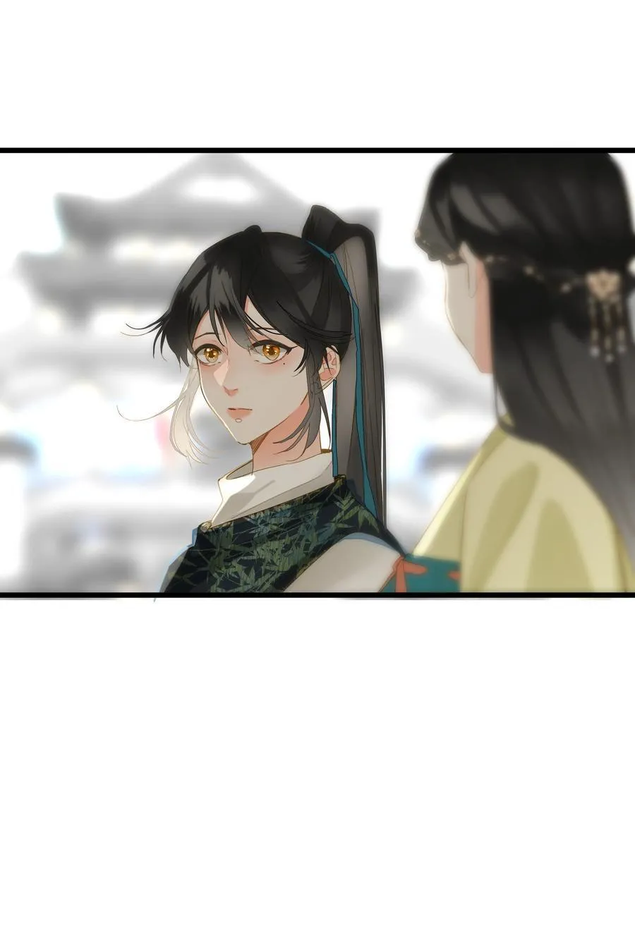 072 男装女装38