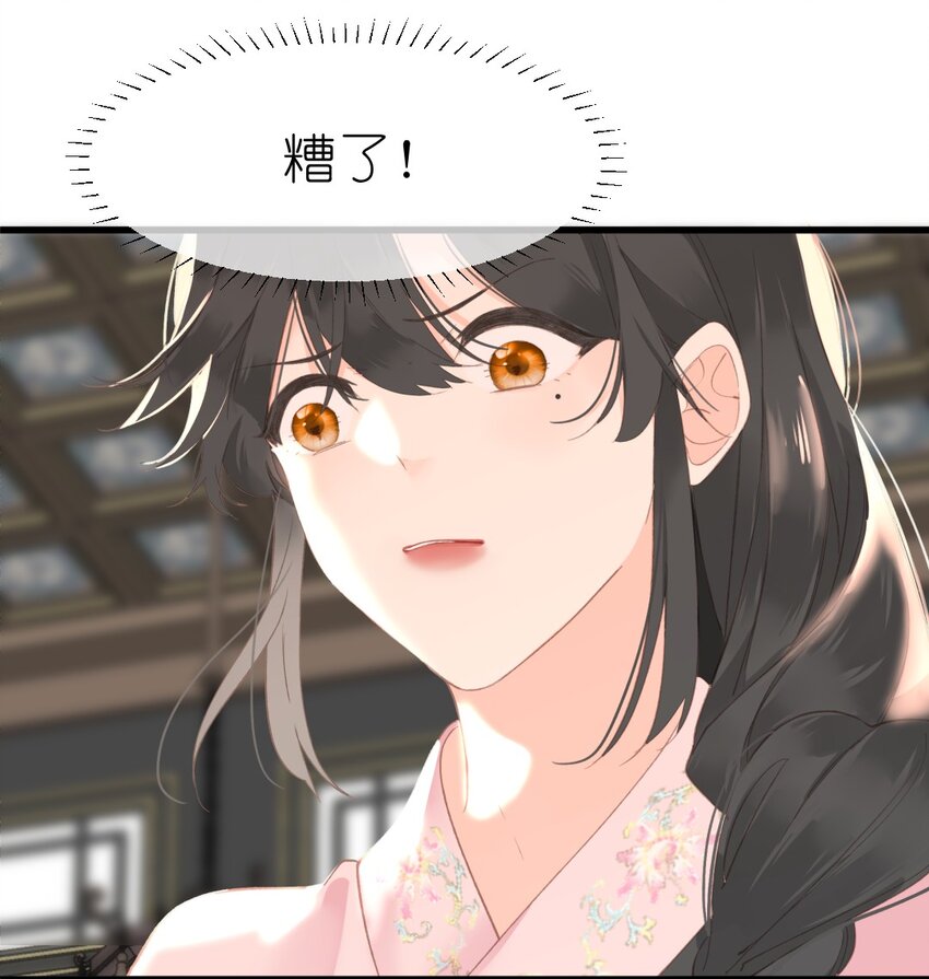 002 开局一张嘴，活命全靠编47