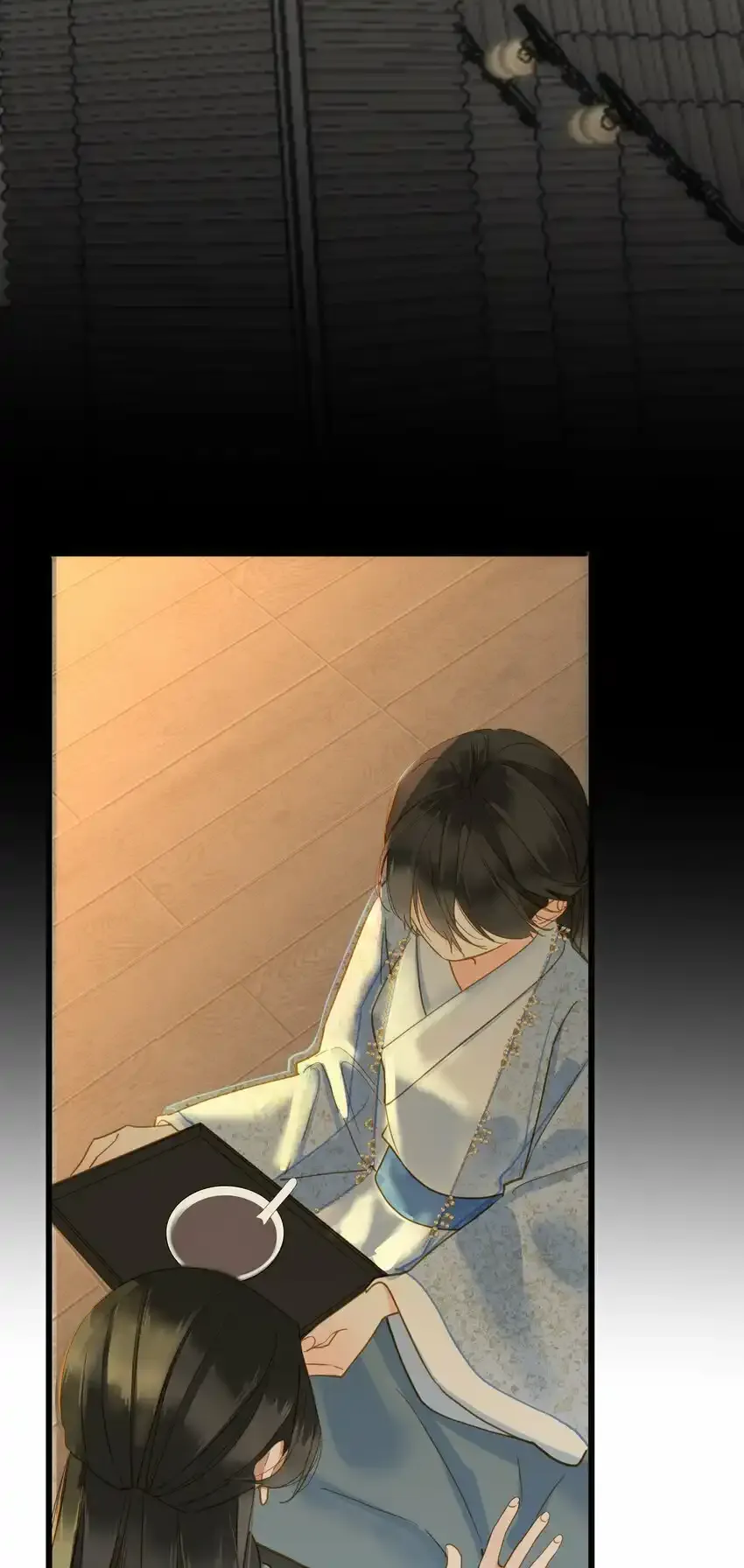 033 存疑14