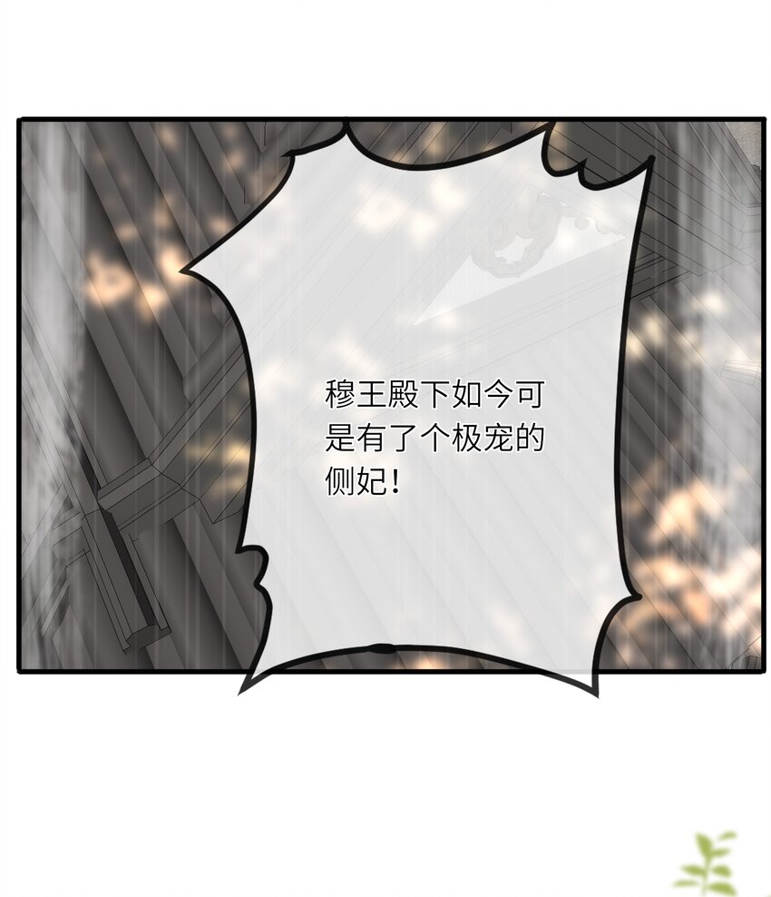 012 真真假假2