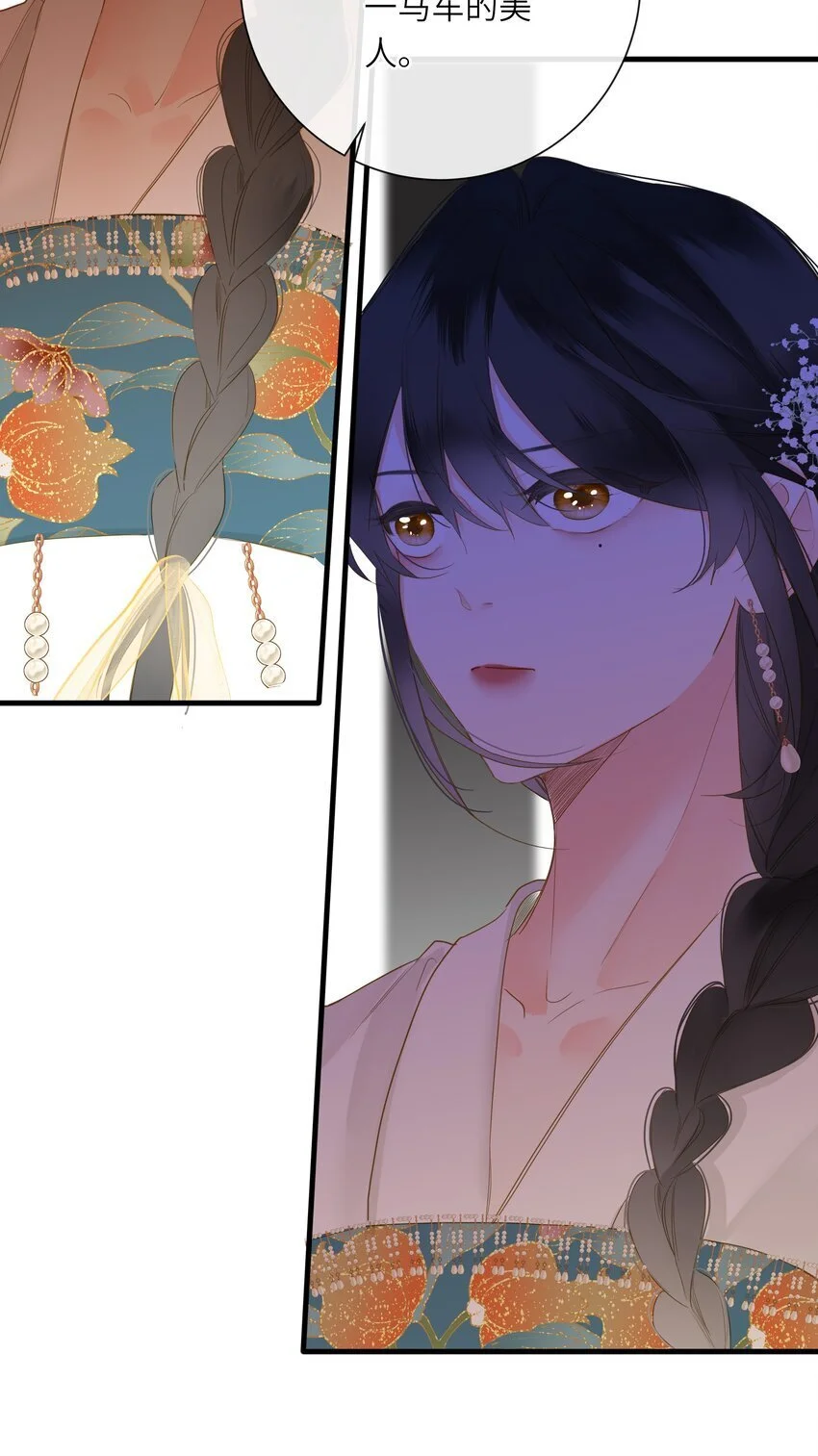056 夫妻情趣与别扭的夜27