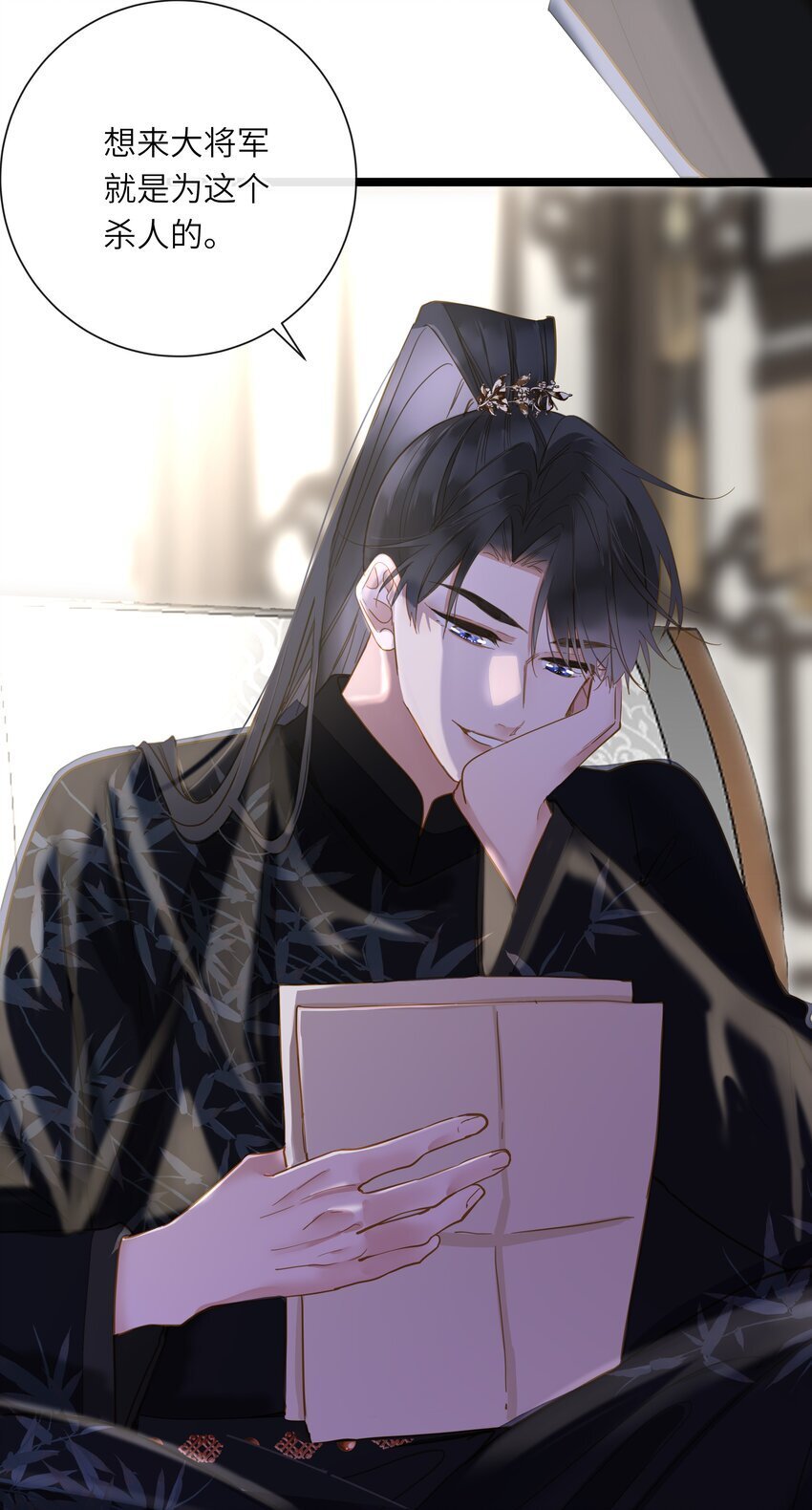 042 害怕15