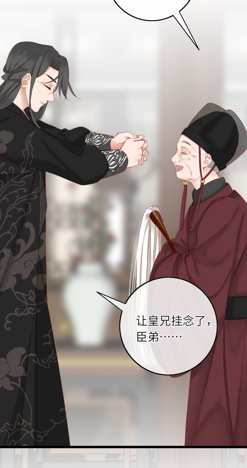 005 怨种夫妻的互演大戏11
