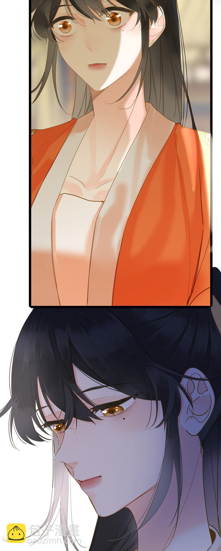 044 为你出气59