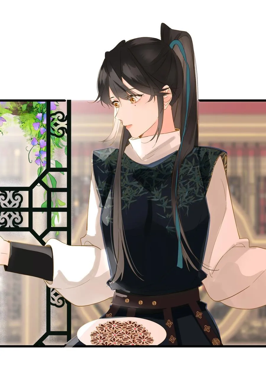 073 我那好看的爱妃23
