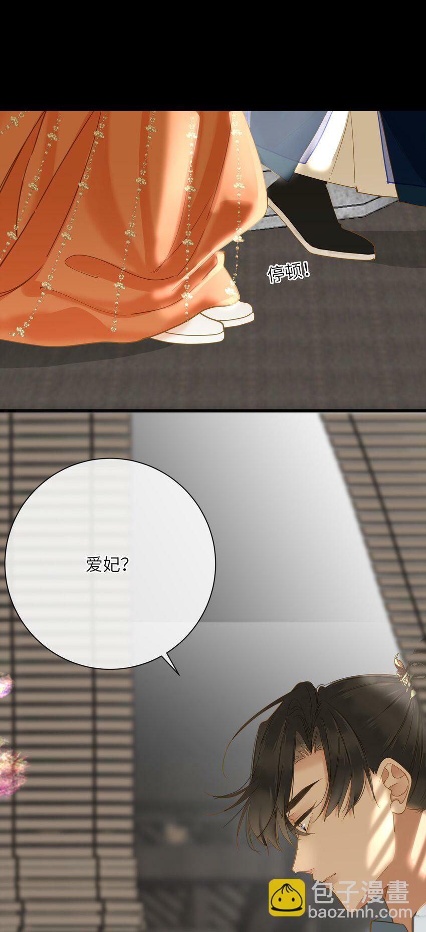 038 大雨5