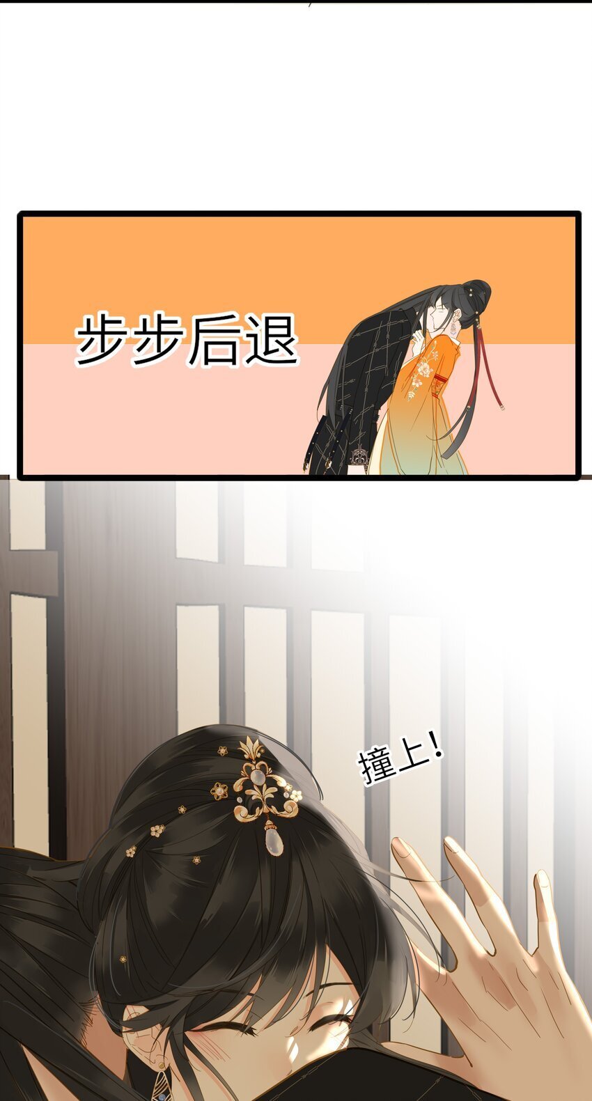047 美人跟我回家50