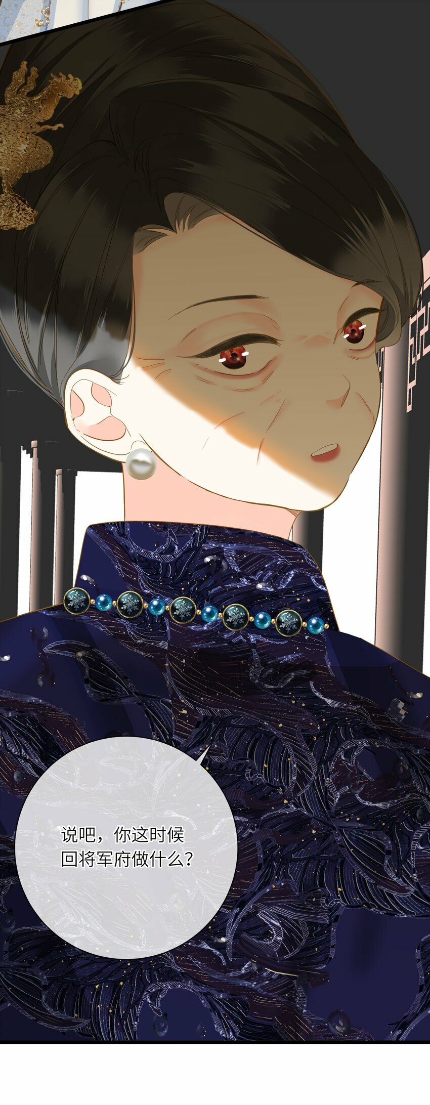 032 奔波42