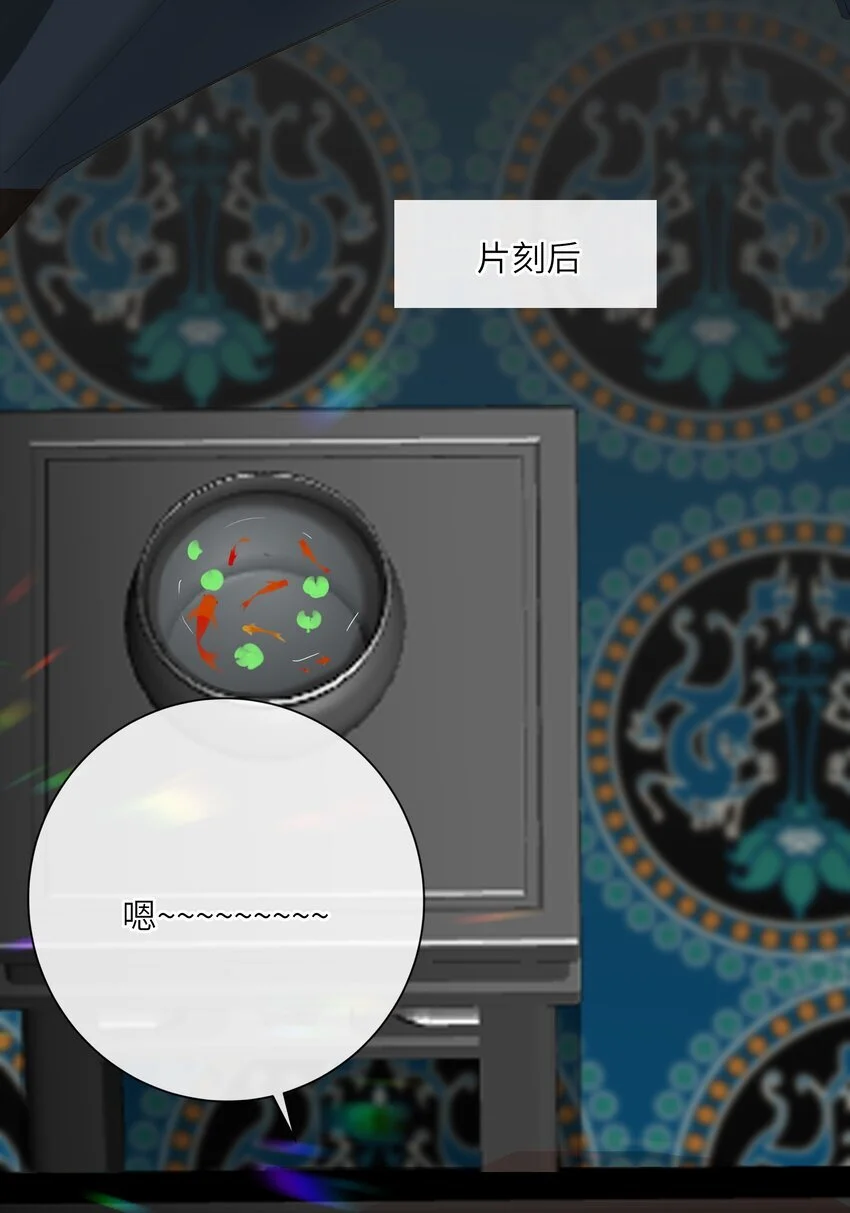 051 妥协与和好38