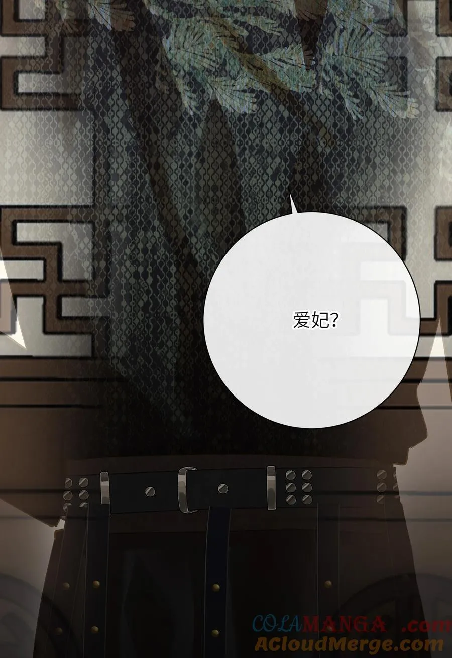 072 男装女装15