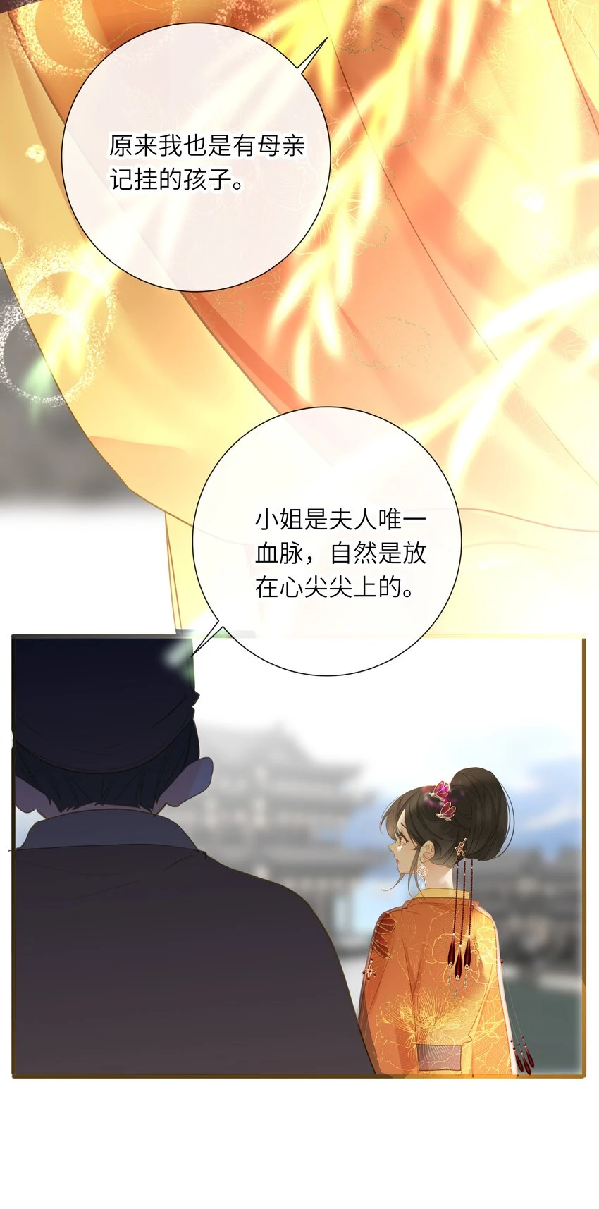018 自由的希望13