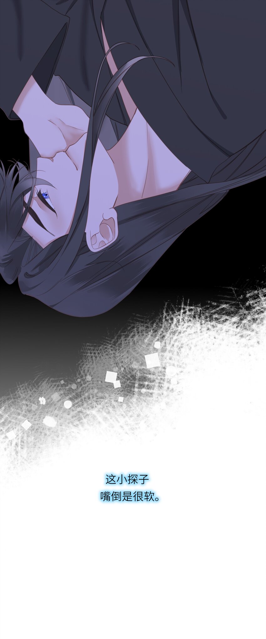 008 春药31