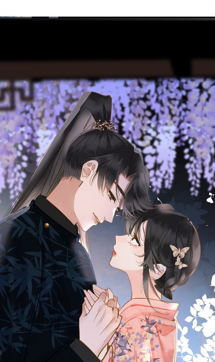 041 撒娇54