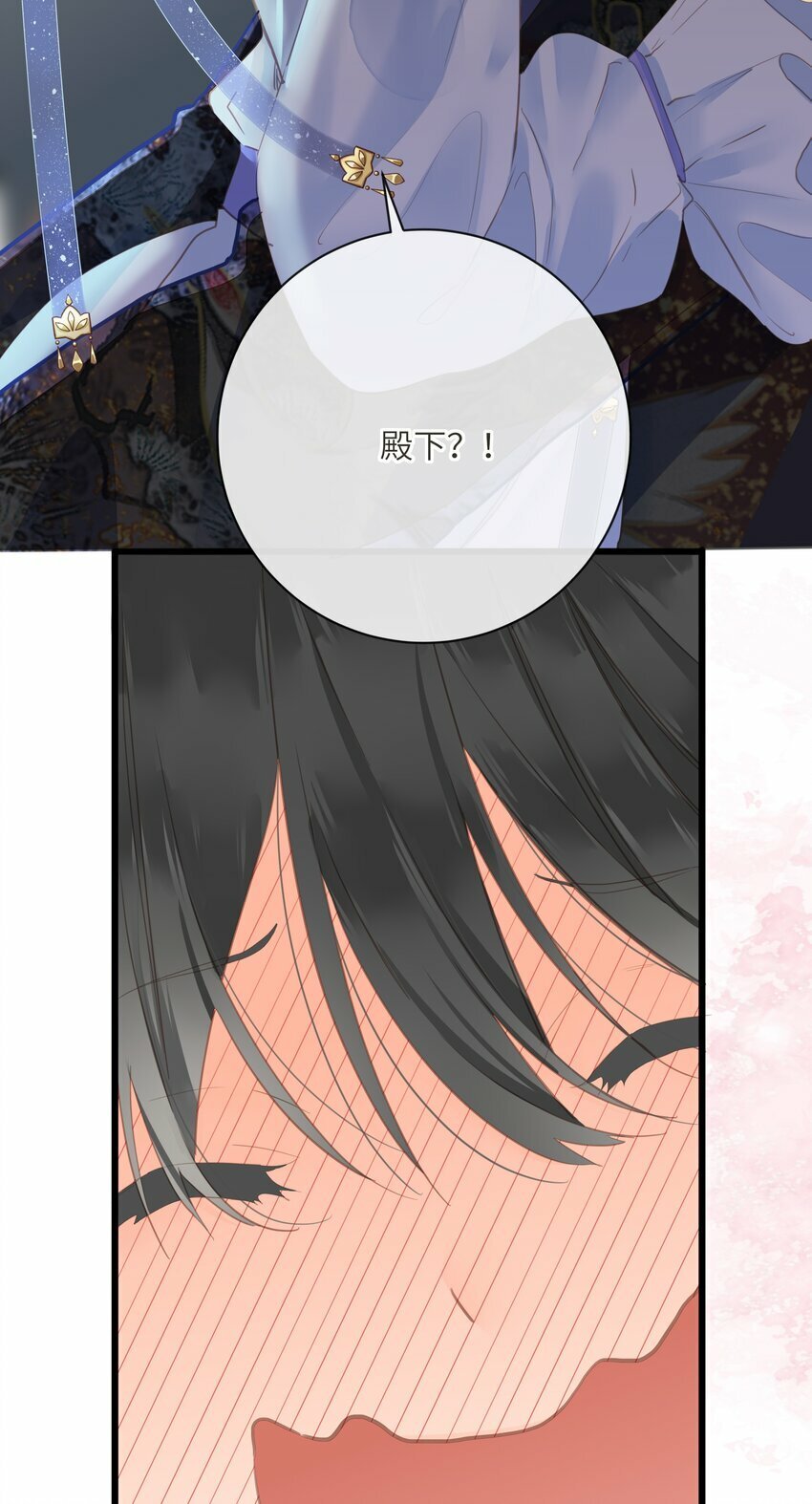 020 怀念3