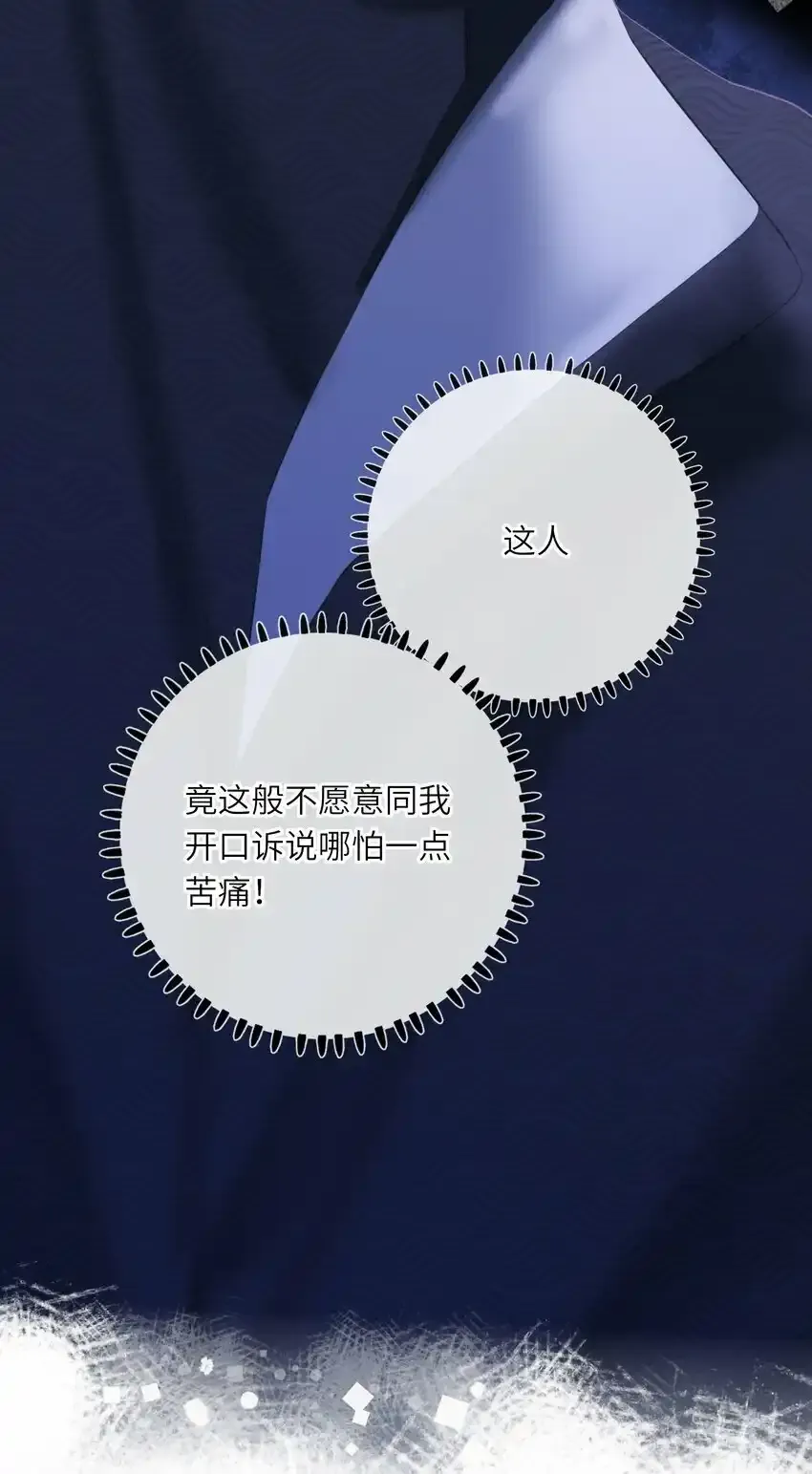 015 大型护犊子现场20