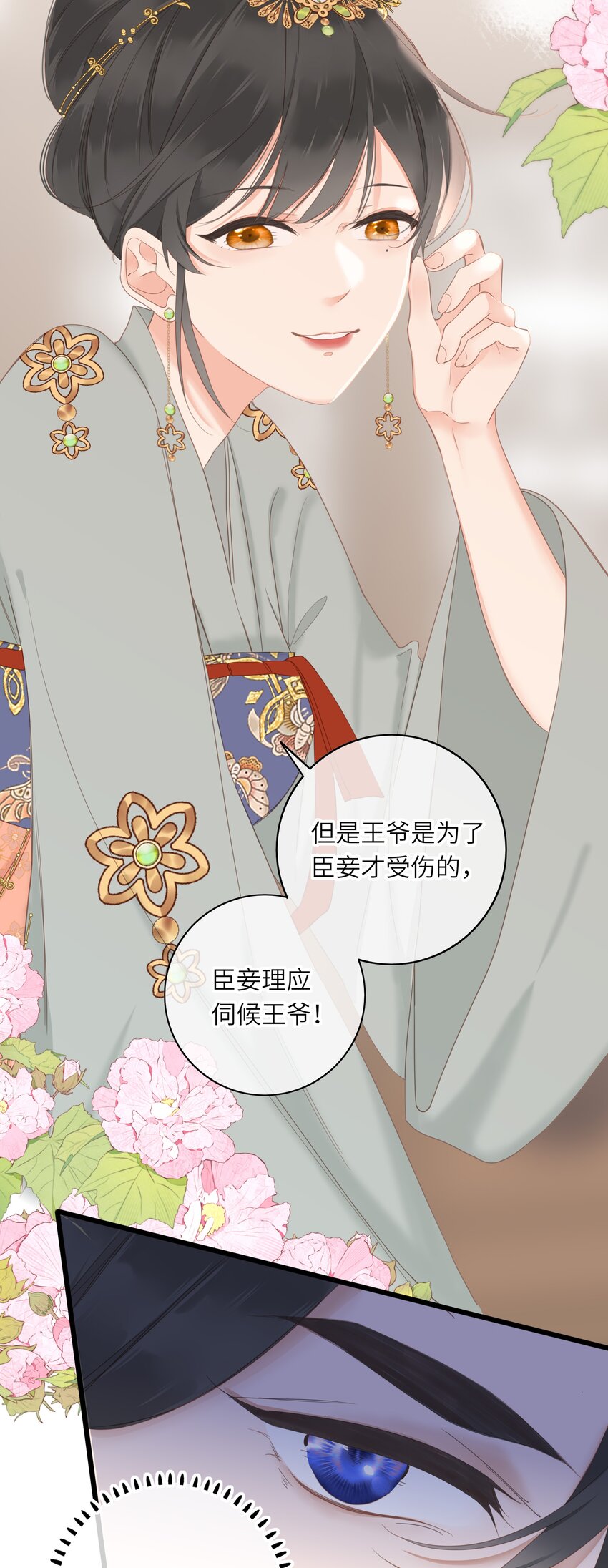 006 极限拉扯48